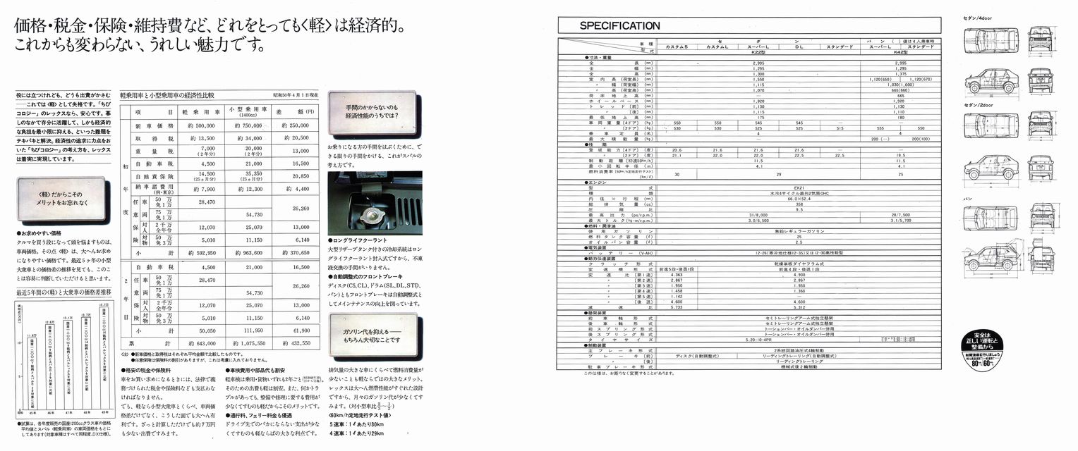 a49N2s bNX J^O(11)